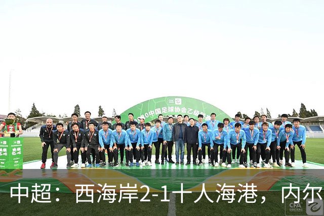 about image